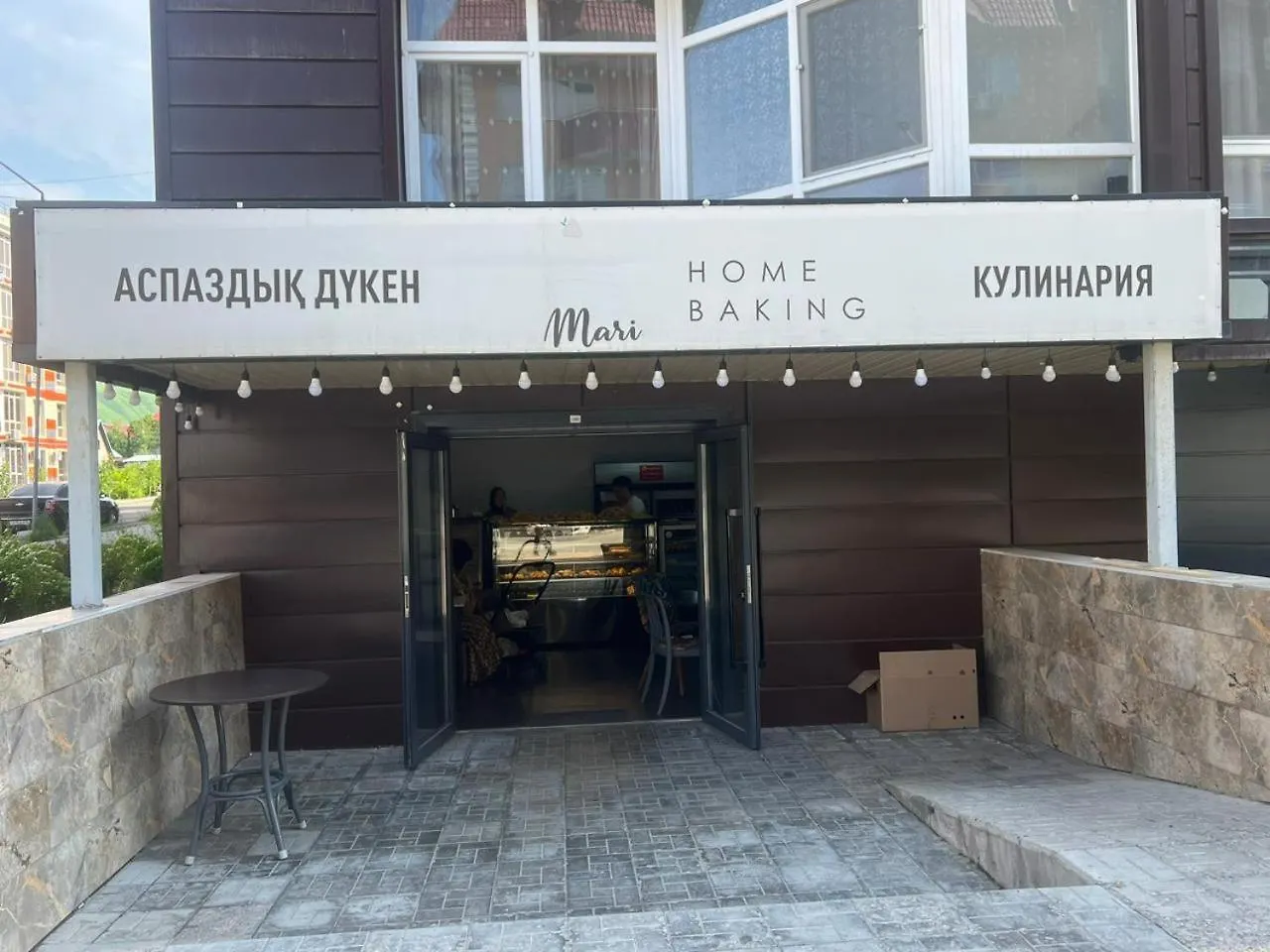 Думан-2 Hotel Almaty 0*,  Kazakhstan
