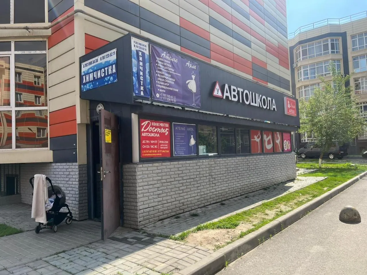 Думан-2 Hotel Almaty