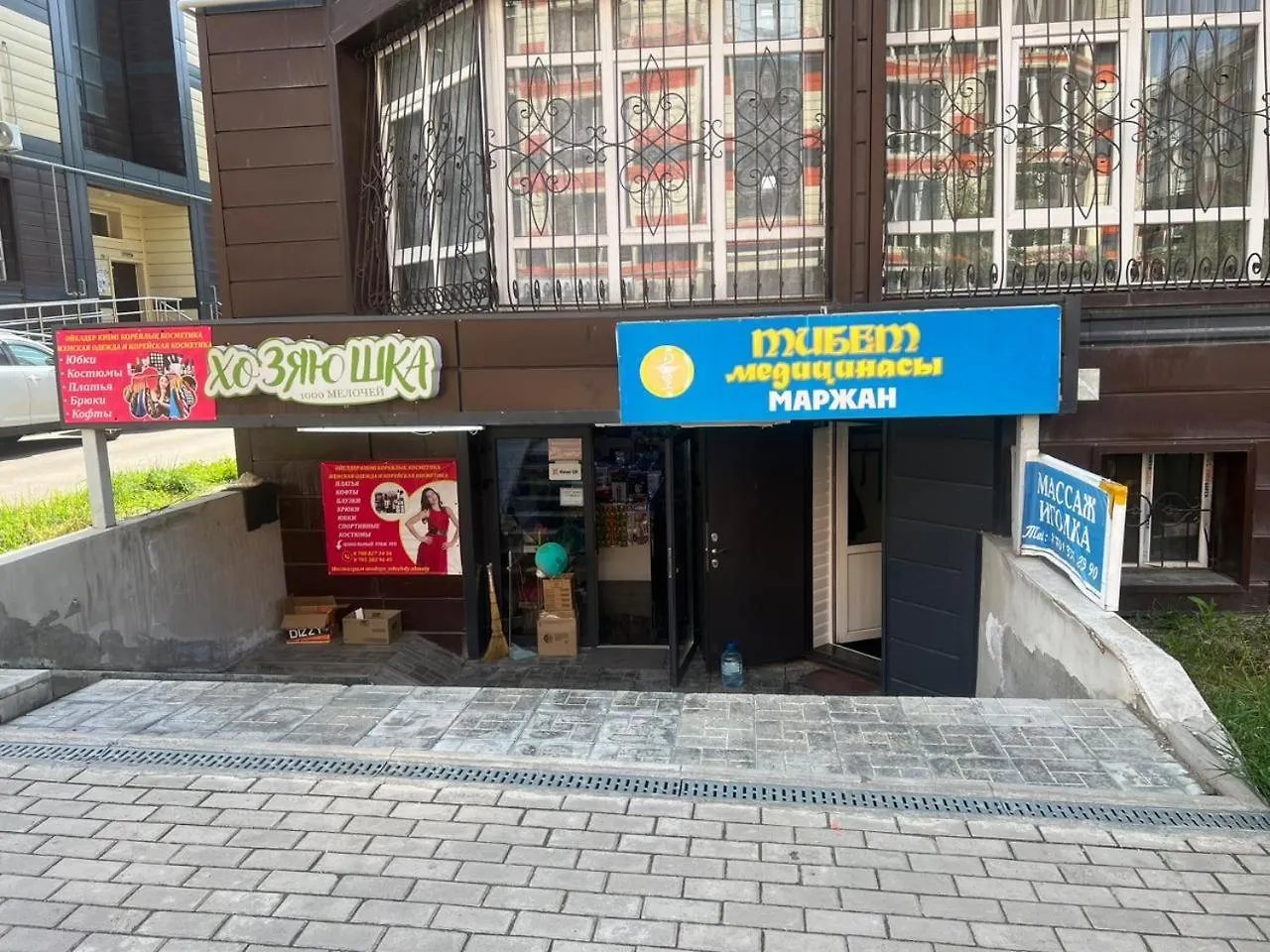 Думан-2 Hotel Almaty Kazakhstan