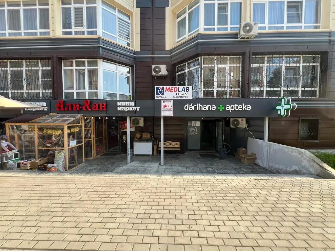 Думан-2 Hotel Almaty